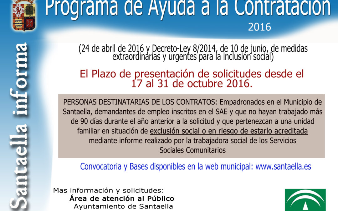 PROGRAMA EXTRAORDINARIO DE AYUDA A LA CONTRATACIÓN DE ANDALUCÍA 2016