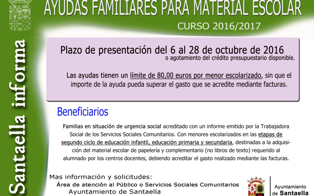 AYUDAS FAMILIARES PARA MATERIAL ESCOLAR