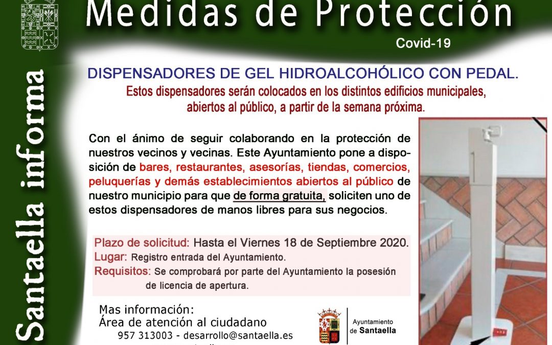 BASES REGULADORAS DE CONCESIÓN DE DISPENSADORES DE GEL HIDROALCOHÓLICO MANOS LIBRES CON PEDAL COMO MEDIDAS DE PROTECCION FRENTE AL COVID 19 PARA BARES, RESTAURANTES, ASESORÍAS, TIENDAS, COMERCIOS, PELUQUERÍAS Y DEMÁS ACTIVIDADES EMPRESARIALES ABIERTAS AL PÚBLICO.