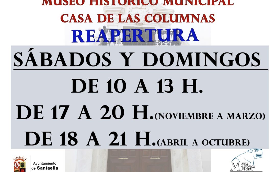 REAPERTURA MUSEO HISTÓRICO MUNICIPAL CASA DE LAS COLUMNAS 2021