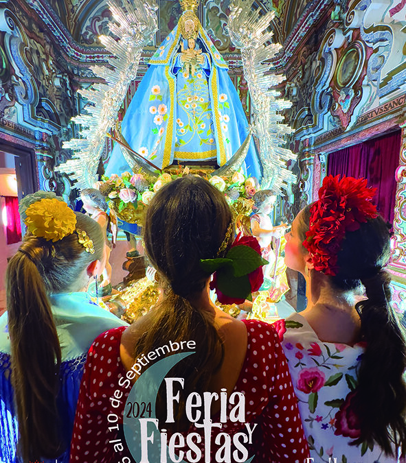 FERIA SANTAELLA 2024