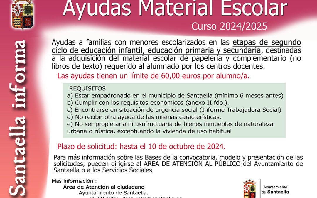 AYUDAS MATERIAL ESCOLAR